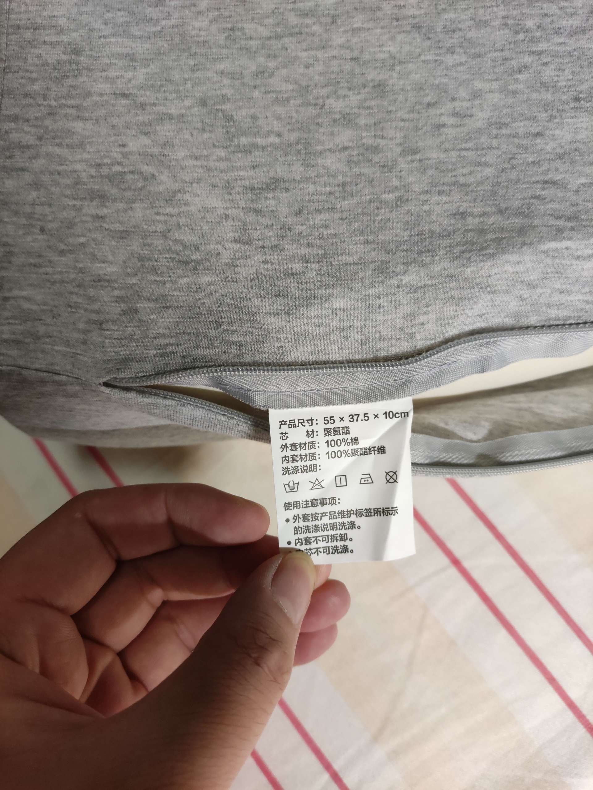 失眠睡不着有什么保健药,老是失眠助眠的枕头