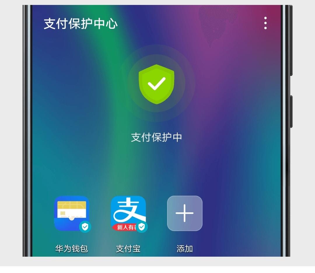 光荣10青春版是移动版还是全网通,光荣10青春版支持nfc功能吗