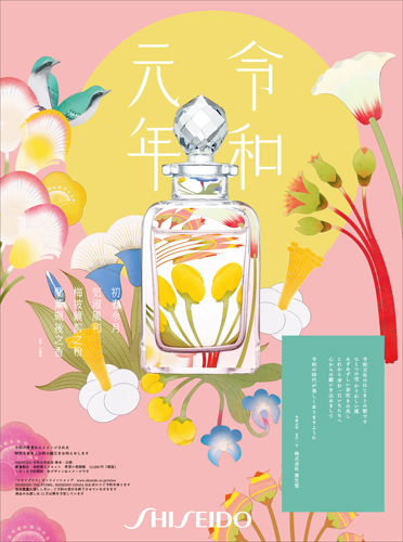 好创意艺术设计大赛官网获奖名单,国际广告设计大奖作品欣赏