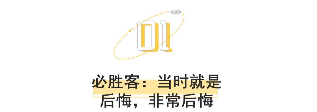 吃自助餐怎么吃回本揭秘,吃自助餐怎样才能100%吃回本