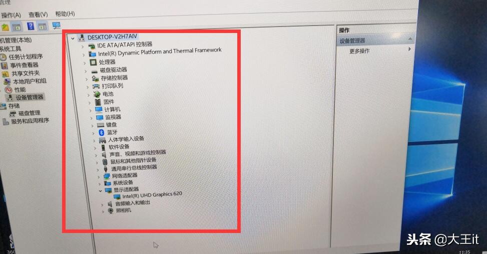 装了纯净win10系统怎么激活,我是如何激活纯净win10系统