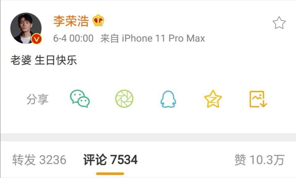 鐢锋湅鍙嬪繕璁拌嚜宸辩敓鏃ヨ鎬庝箞瀵瑰緟,鐢锋湅鍙嬪繕璁版垜鐢熸棩