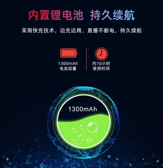 得胜pck600k歌麦克风推荐,手机k歌麦克风得胜ph100