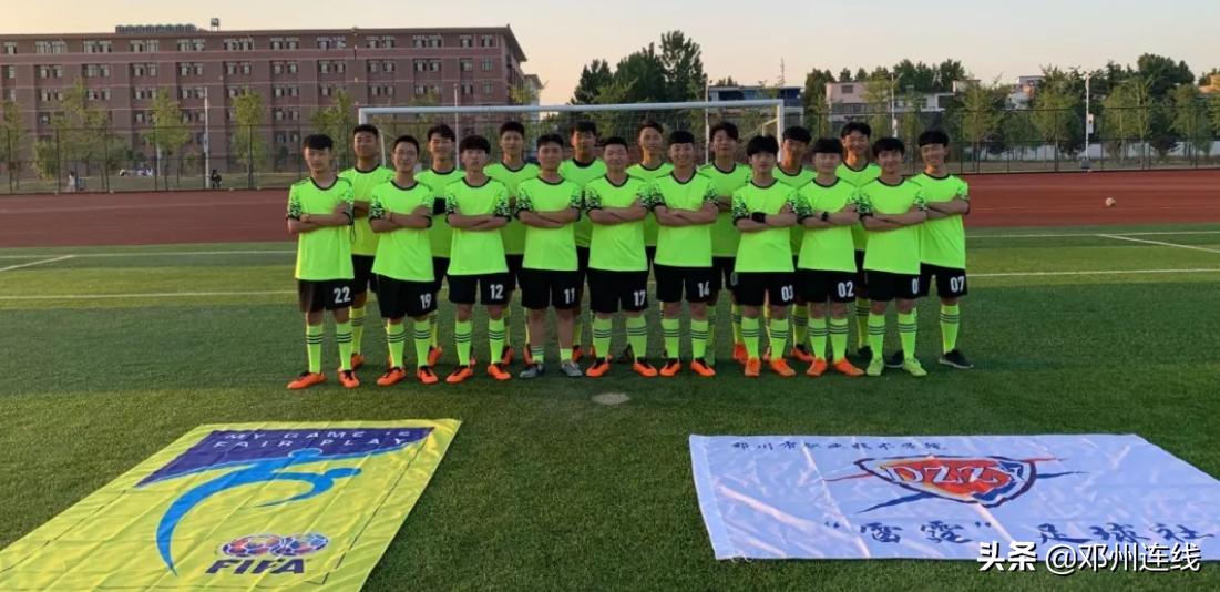 新乡全国青少年校园足球特点学校,2018年国家级足球特点学校名单