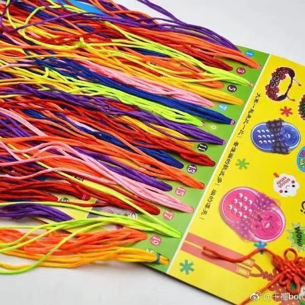 第一批90后快30岁了,第一批90后步入30岁