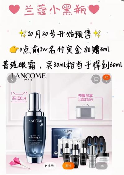 下水道女孩香水推荐,下水道女孩护肤品