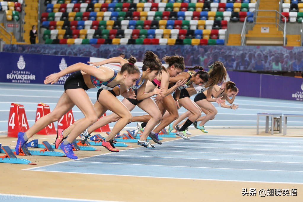 beout和beaway的区别,beaway后面接什么名词