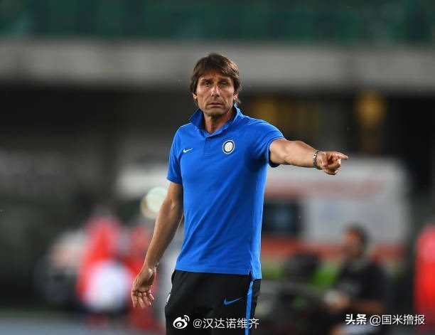 国米新闻日报,国米今年夏天或更换球衣援助商