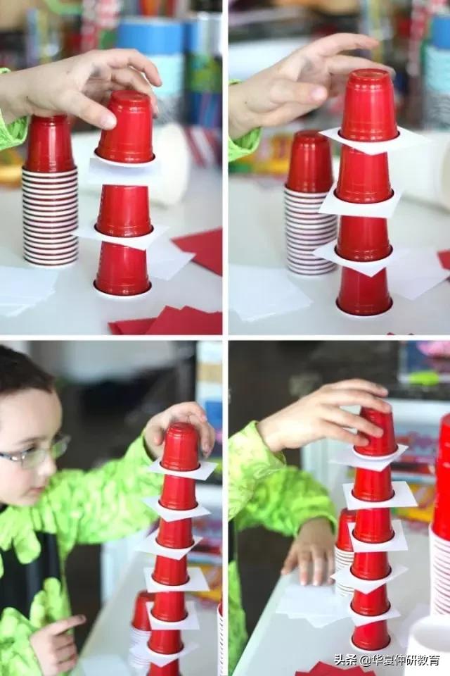 玩转纸杯趣味搭建游戏案例,趣味翻纸杯游戏