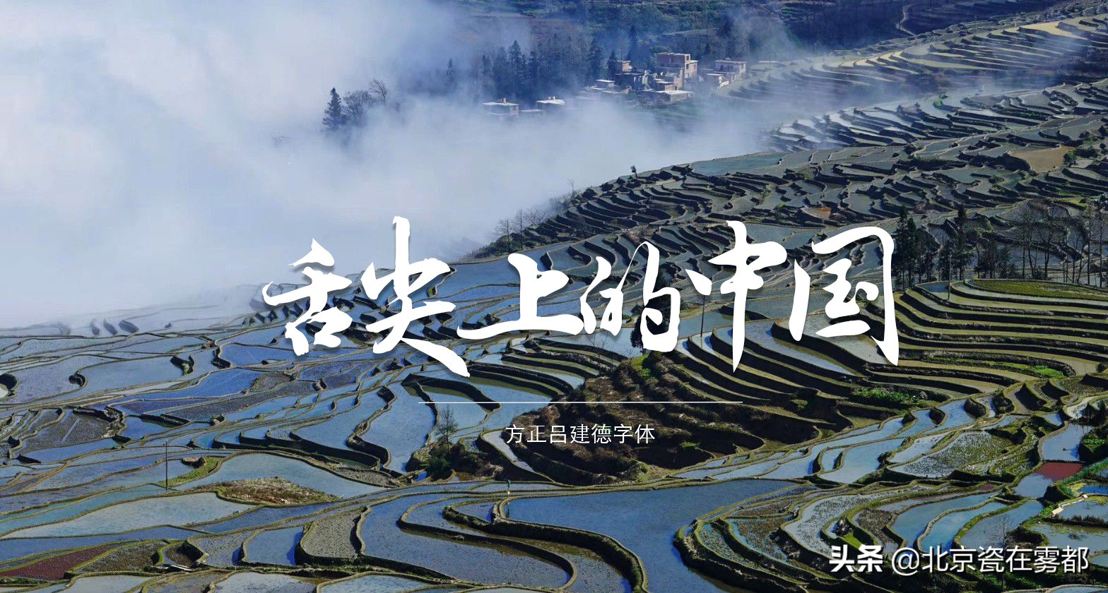 自媒体字体排行榜前十名,自媒体字体怎么写才好看