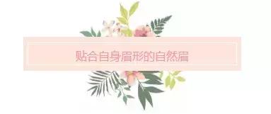 90年代香港复古怀旧妆容,90年代香港风妆