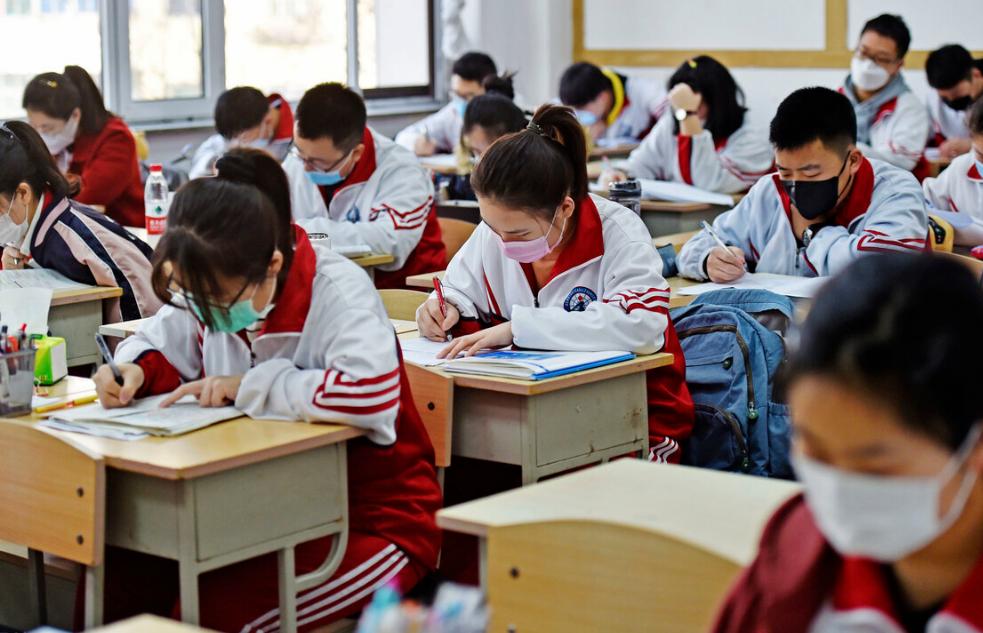 楂樹腑鐢熷拰鑱岄珮鐢熺殑鍖哄埆,楂樹腑鐢熷拰鑱岄珮鐢熺殑鍖哄埆瑙嗛