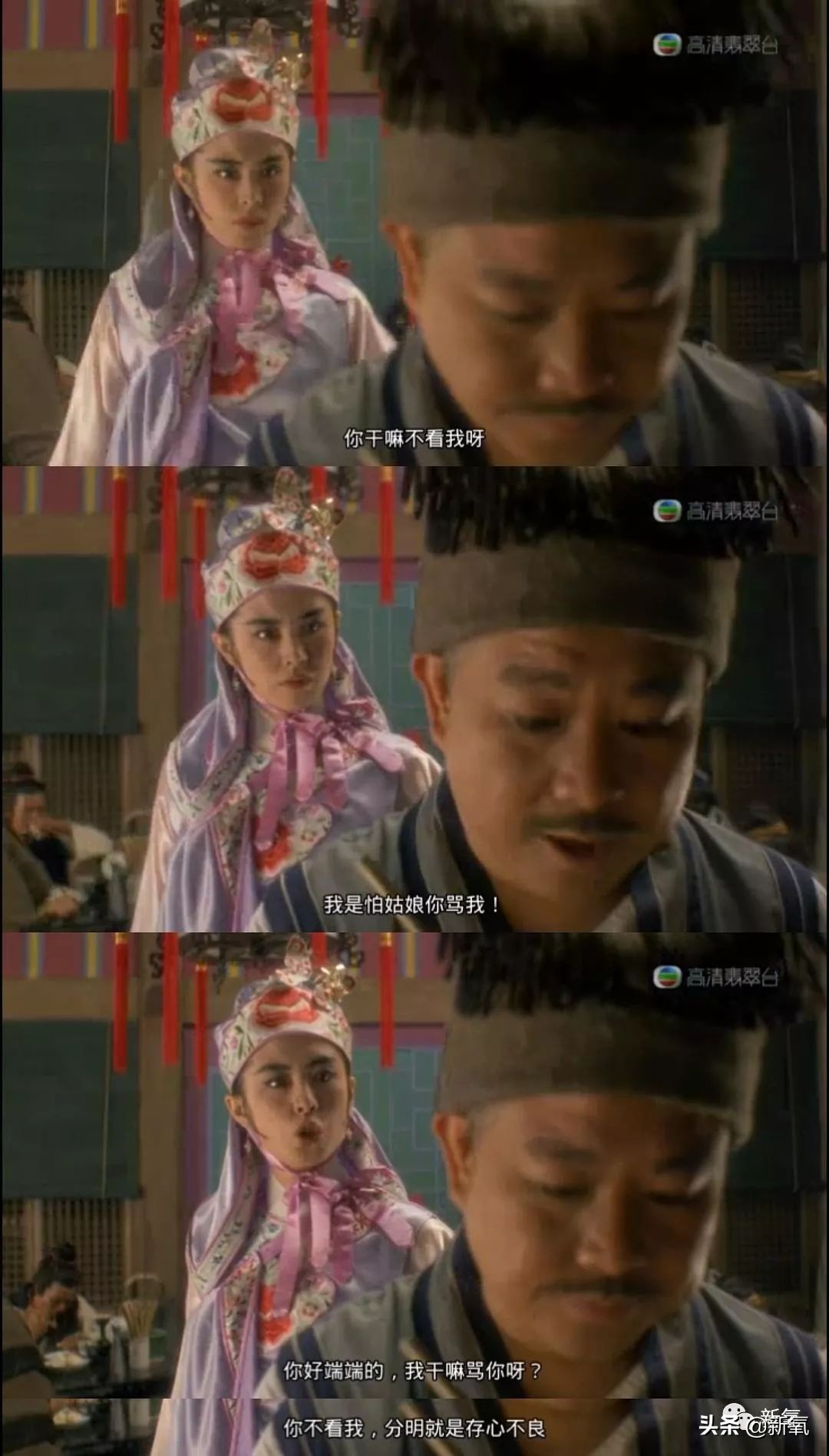 林青霞张曼玉同台合照真是美丽,林青霞张曼玉比武视频