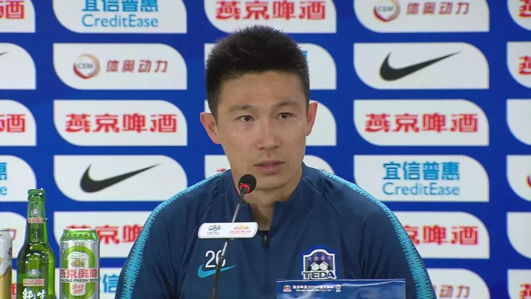 曹阳对泰达评价,曹杨泰达最新视频