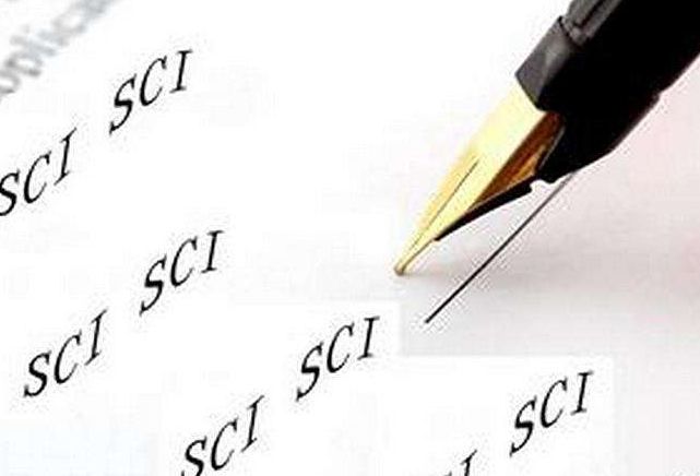 要发sci这3个技能你都get了吗,发sci经验分享