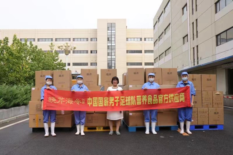 晓芹海参宣传视频,晓芹海参宣传片