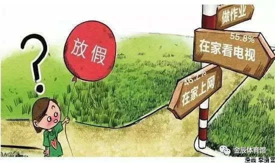 閲戣景浣撹偛鐩存挱鍥炴斁,閲戣景浣撹偛鐩存挱