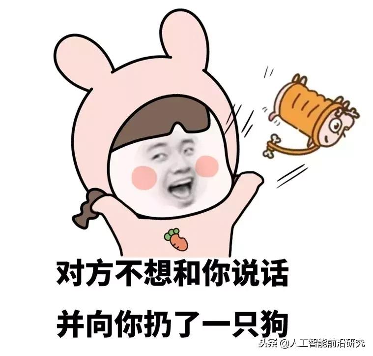 双11第一波买家秀曝光,双11过后网友第一批买家秀