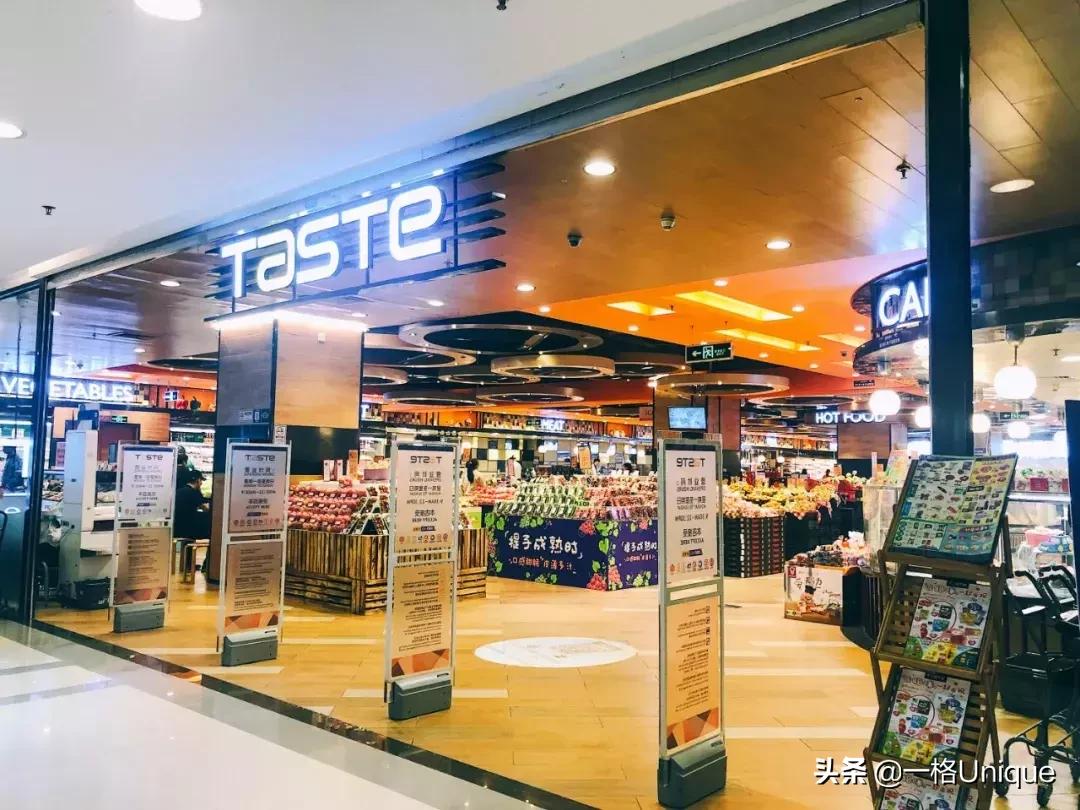 cbd好物推荐,五一商场超市好物推荐