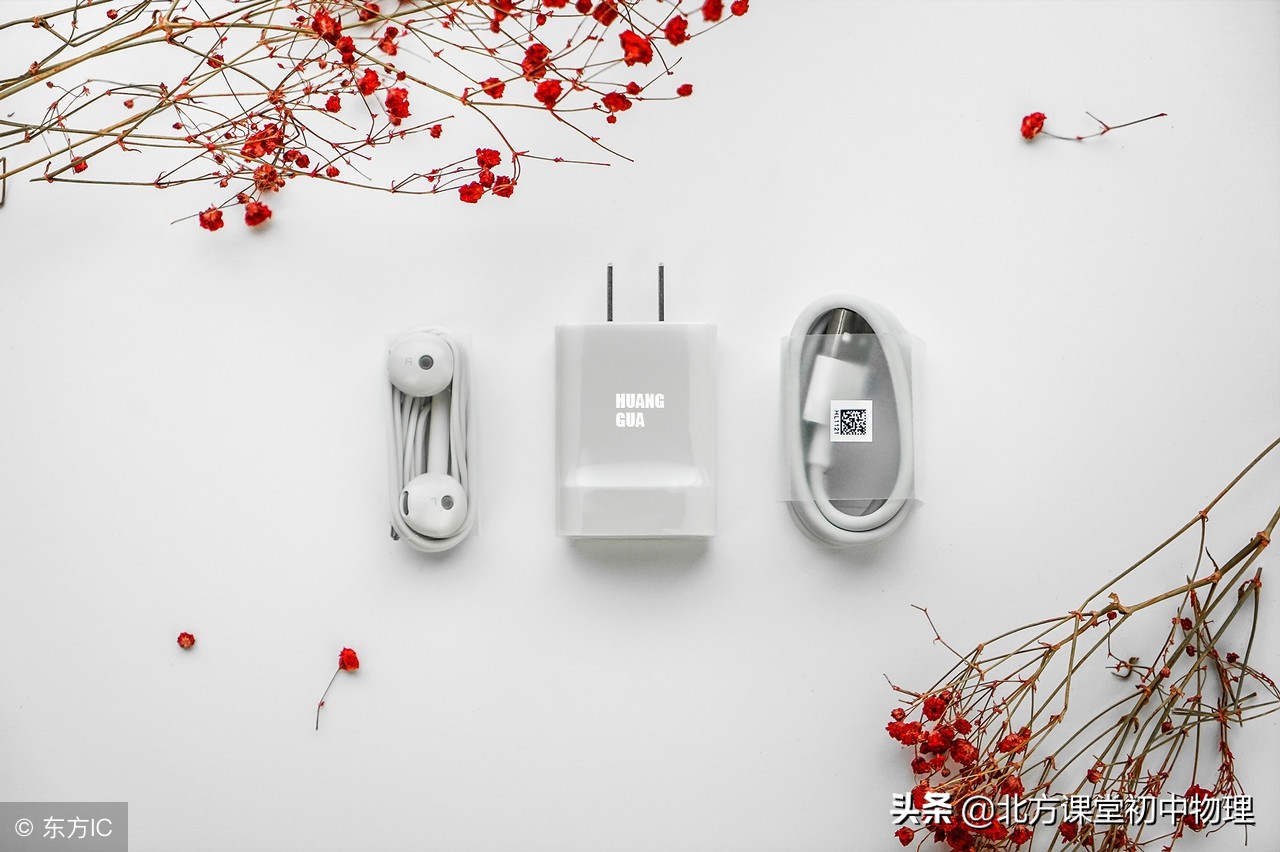 北方课堂初中物理,初中物理压强选择题易错题集锦