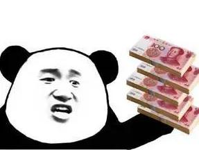 支付宝里的钱怎么查,支付宝里的钱会少吗