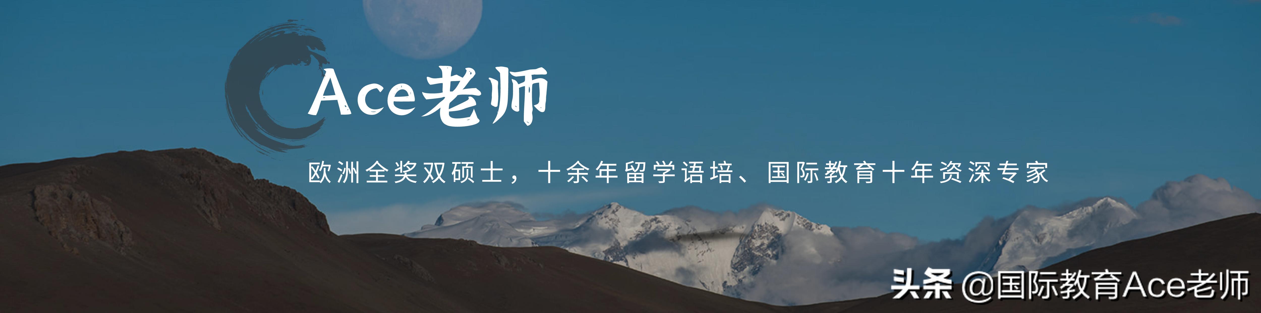 国际学校gpa管理,国际学校gpa成绩包括哪些课