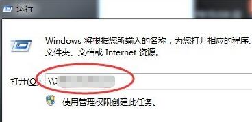两台电脑之间怎么传输文件最快,两台电脑之间如何快速传输文件