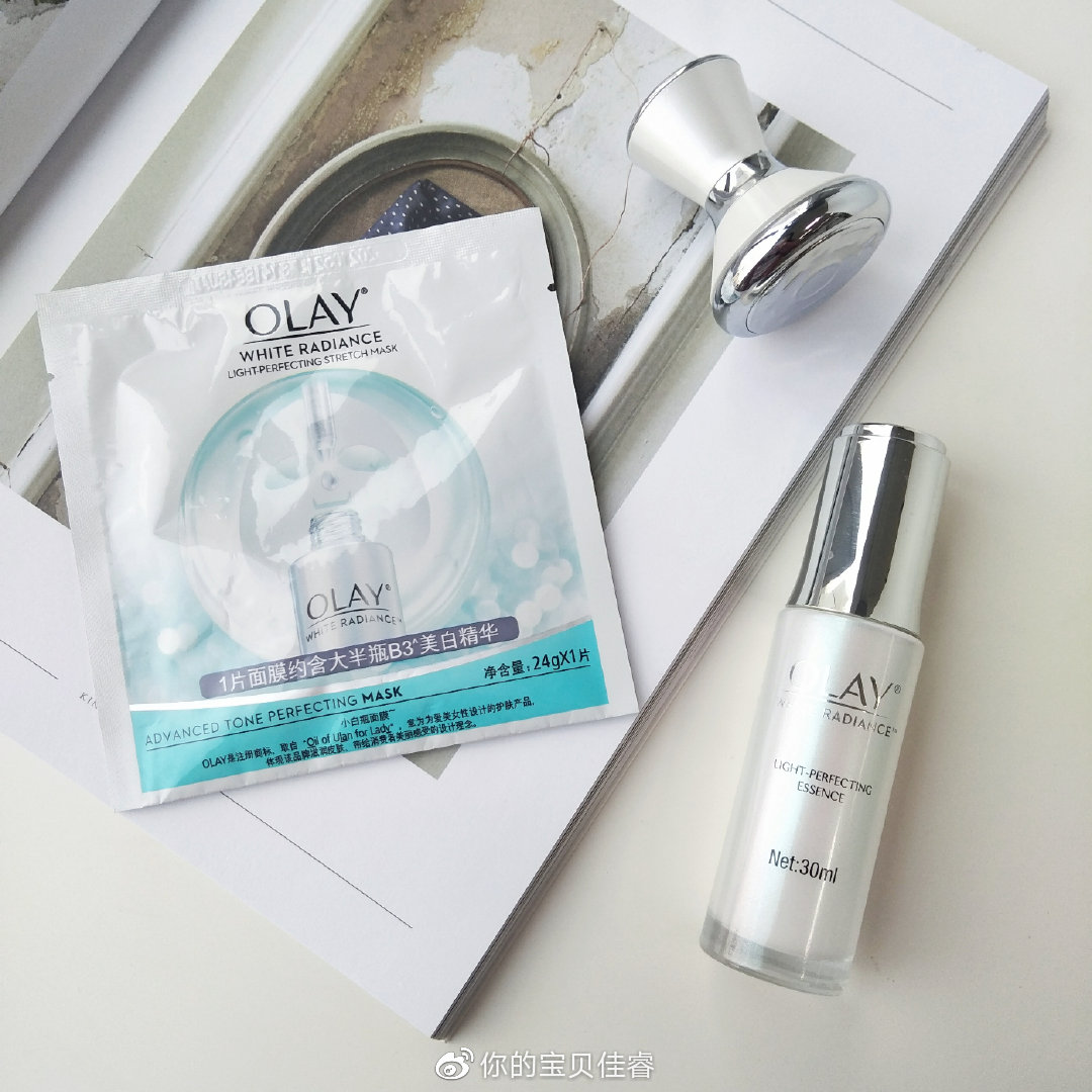 小白瓶是真的好用吗,小白瓶还能这样用