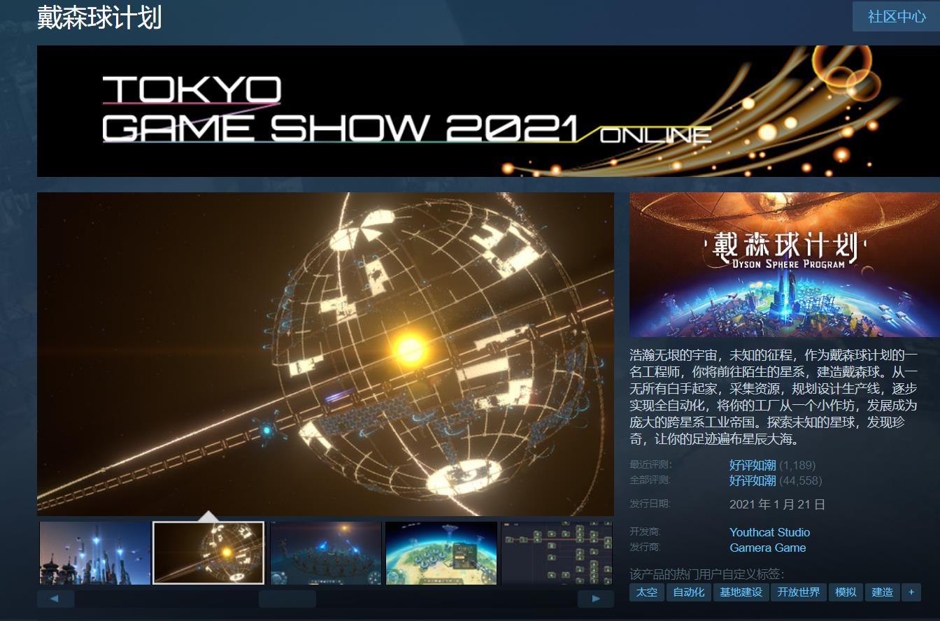 ti12奖金池总奖金,ti10奖金池最新信息