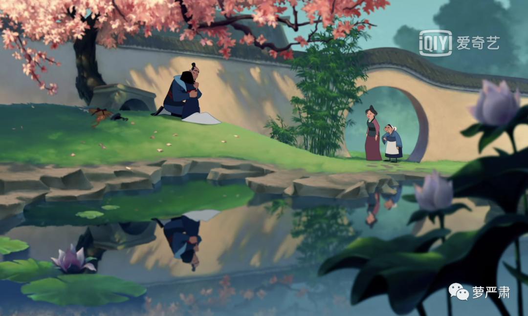 谁能想到国际《花木兰》给我上了一堂女德课？