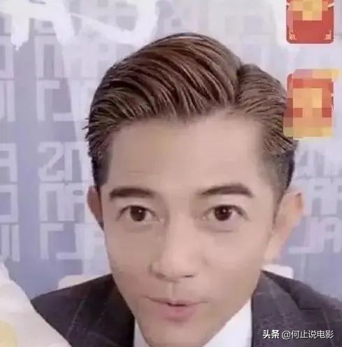 马蓉直播被骂全程回放,马蓉直播被骂的完整视频回放