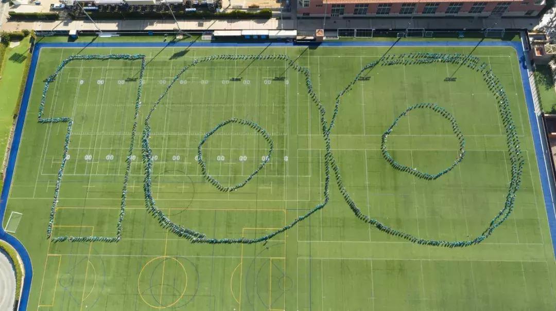 美国最强公立大学UCLA迎来百年校庆，文体两开花说的就是她了！