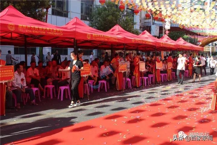 姚氏宗祠落成庆典视频,姚氏正贤堂宗祠重光庆典完整版