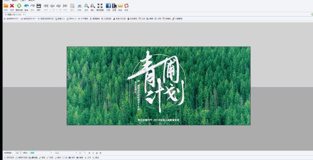 万能查看文件神器,快速查看各类文件工具
