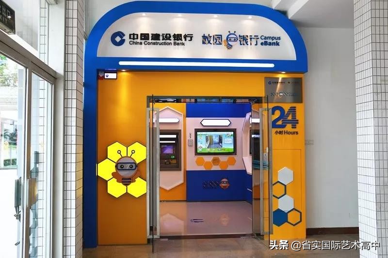 广东实验中学高中部布局,广东省实验中学高中部地址