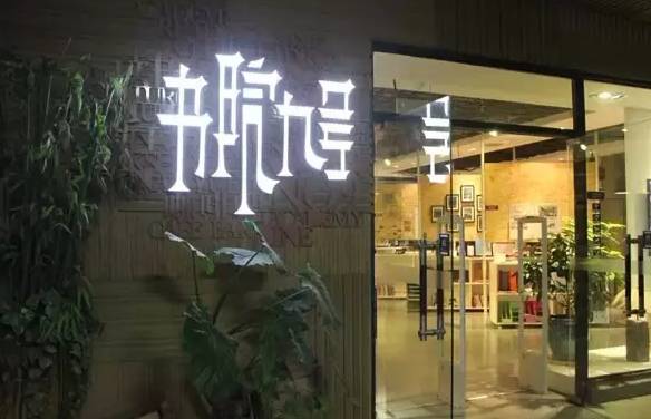 在长沙生活真实感受,在长沙生活你才知道的事