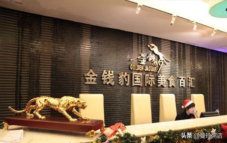 反浪费风潮下自助餐,自助餐如何合理减少浪费