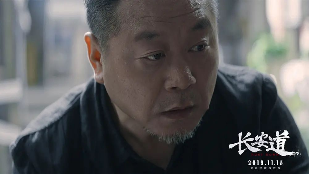 《长安道》：一部“知音体”犯罪悬疑片