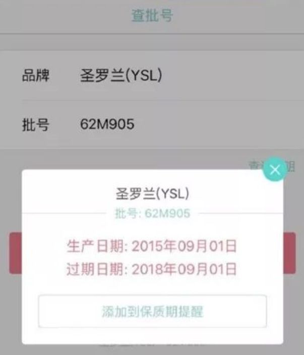 惊了！她到底是有多缺钱啊？