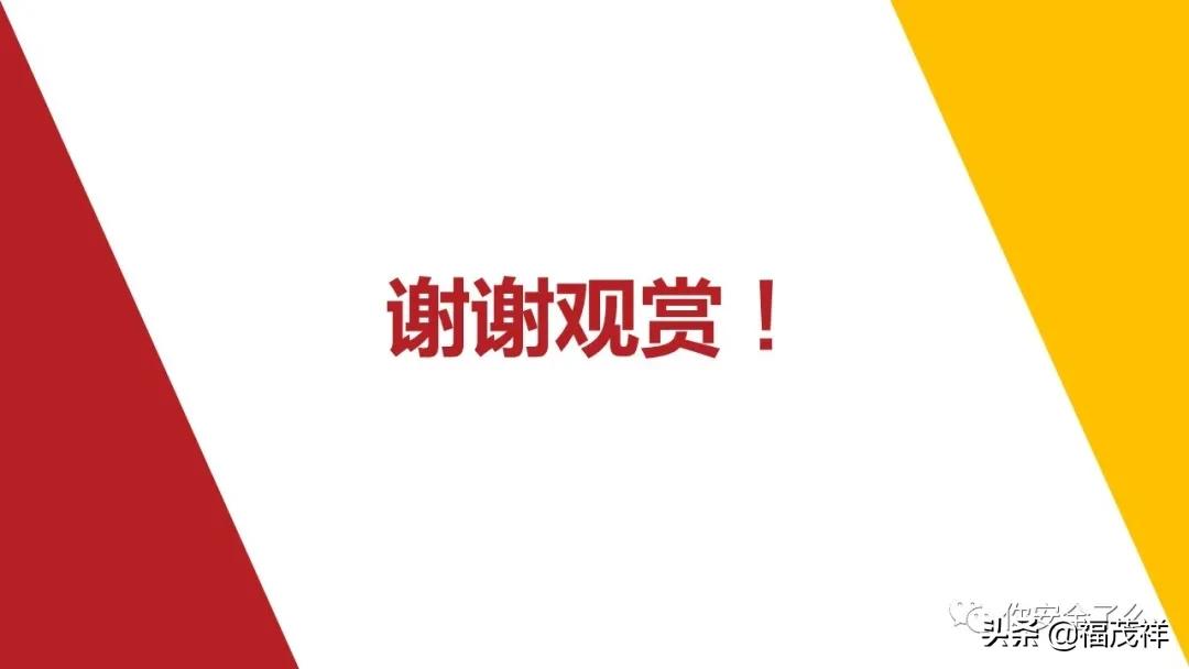 江苏省一天内连续发生高处坠落事故！高处作业培训是怎么做的？