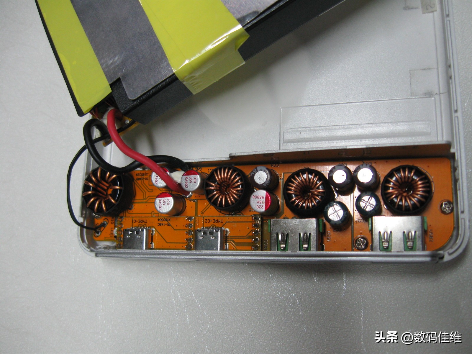 SuperTank100W笔记本移动电源套装评测+拆解