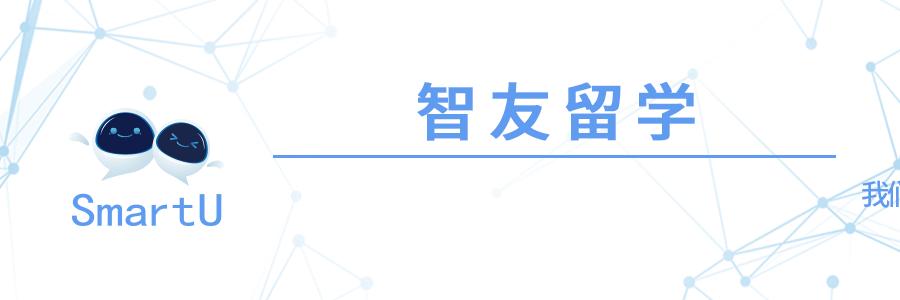 「精品实习」2021年暑期实习招商、华泰、鼎晖限有限名额