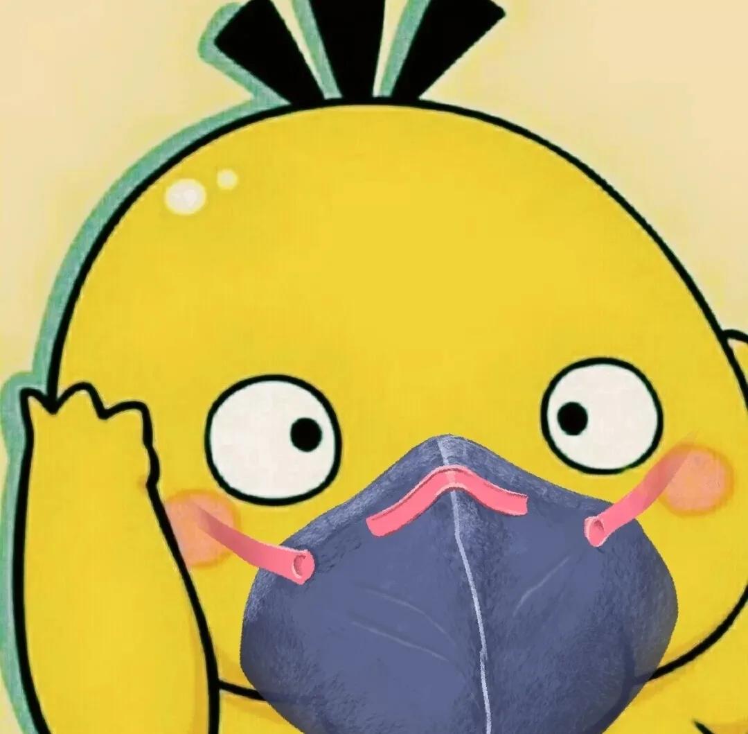 可达鸭头像图片,张嘴可达鸭头像