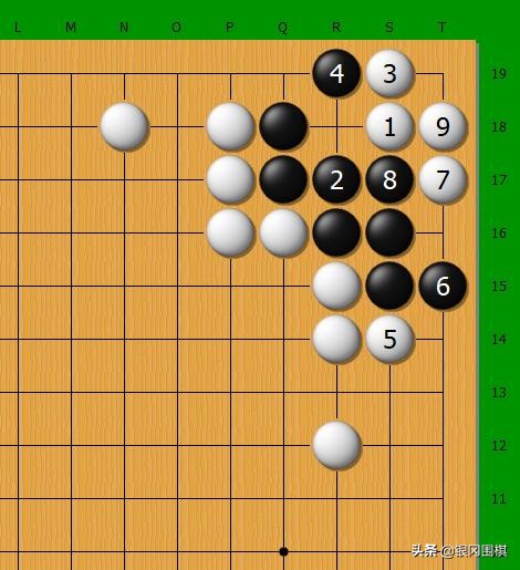 解密围棋死活题-金柜角死活（14）