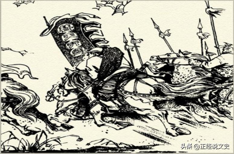 故事：骑着野猪冲锋陷阵的捕头