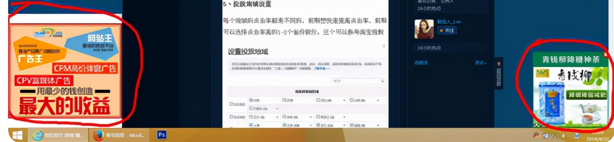 如何关闭电脑上的弹窗广告,电脑如何关闭所有的弹窗广告