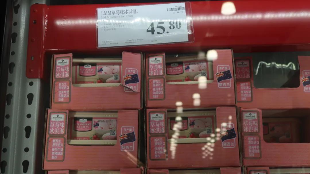 本地没有盒马山姆怎么买,盒马哪些地方比山姆好