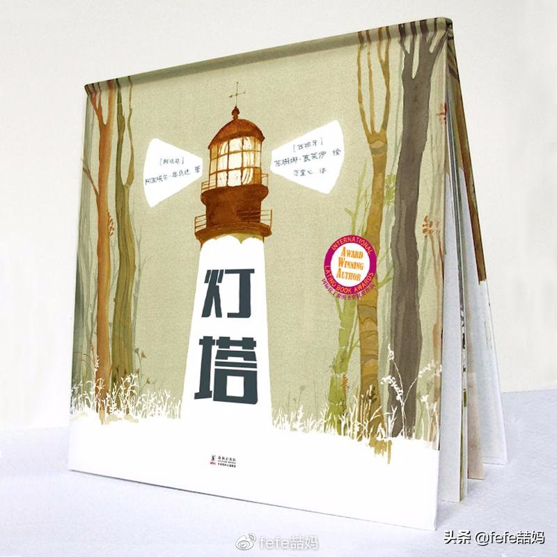 为母则刚为了孩子,为母则刚为宝宝付出了哪些