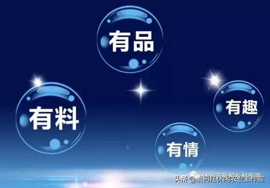 疫情过后哪些产业发展潜力大,疫情下的农村产业发展现状