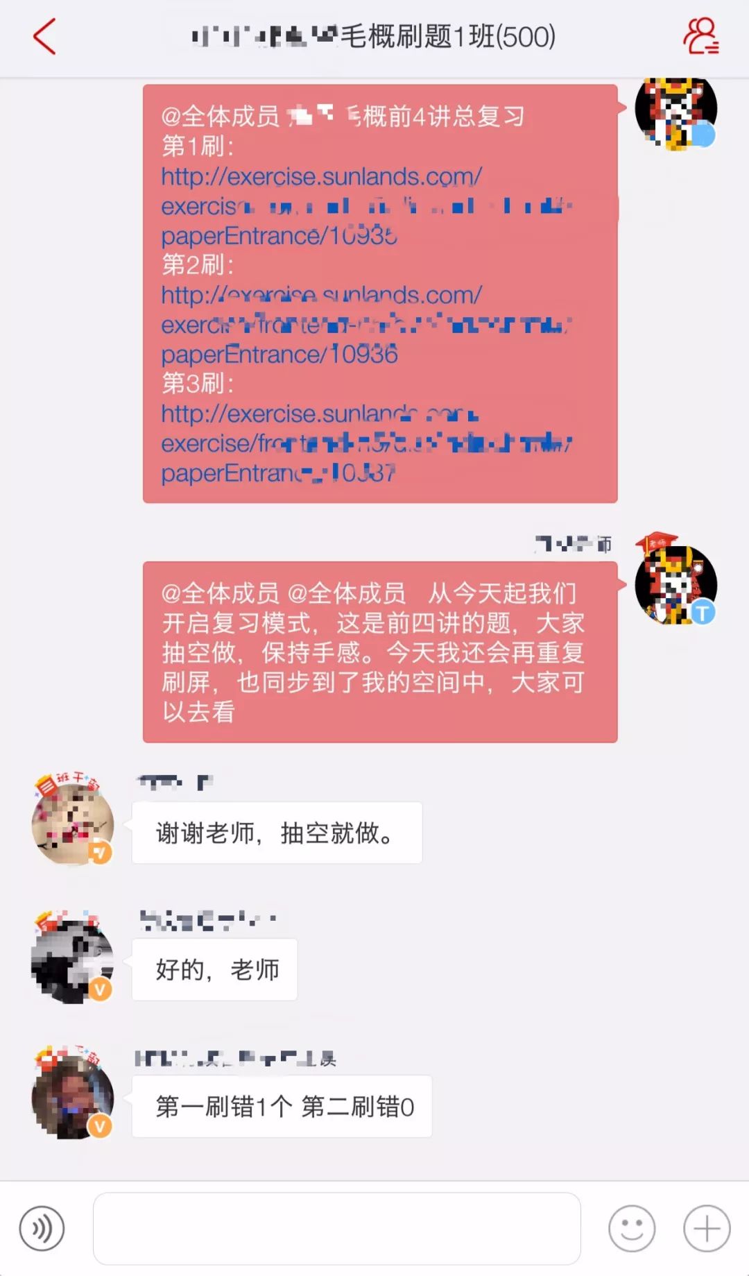 军队成人自考报名费多少,军队自考报名要钱嘛